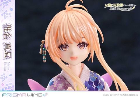 [PRE ORDER] MÔ HÌNH Otonari no Tenshi-sama ni Itsunomanika Dame Ningen ni Sareteita Ken - Shiina Mahiru - Prisma Wing (PWOTD-01S) - 1/7 - Bonus Version (Prime 1 Studio) FIGURE CHÍNH HÃNG