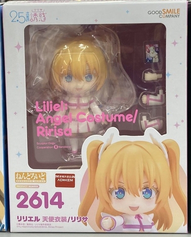 MÔ HÌNH Amano Ririsa - 2.5-jigen no Yuuwaku - Nendoroid (#2614) - Liliel: Angel Costume (Good Smile Company) FIGURE CHÍNH HÃNG