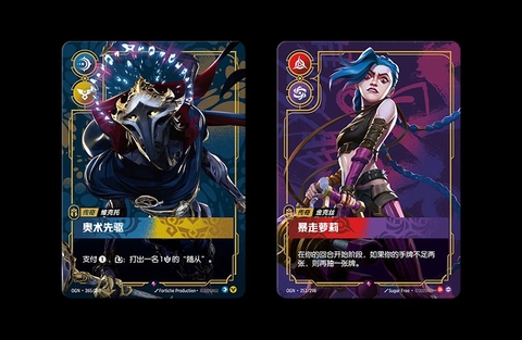 THẺ BÀI Liên Minh Huyền Thoại 2025 Riftbound League of Legends TCG Card Game Origin Trial Deck CARD CHÍNH HÃNG