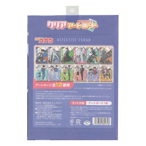 THẺ BÀI Detective Conan -  Case Closed Clear Artboard - Card Collection  (Ensky) PACK CARD CHÍNH HÃNG