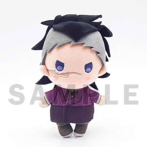 [PRE ORDER] Bông Kimetsu no Yaiba - Yurafuwa (Aniplex) Plushie CHÍNH HÃNG