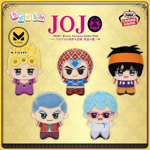 [Pre Order] Full Set Bông Jojo Bizarre Adventure 5 - Chibigurumi vol.1 (Bandai Spirits) BÔNG CHÍNH HÃNG