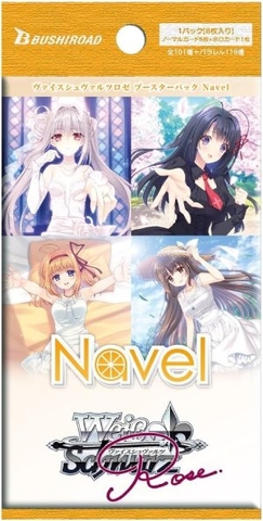 THẺ BÀI Weiss Schwarz Rose Booster Box Navel (Bushiroad) PACK CARD CHÍNH HÃNG