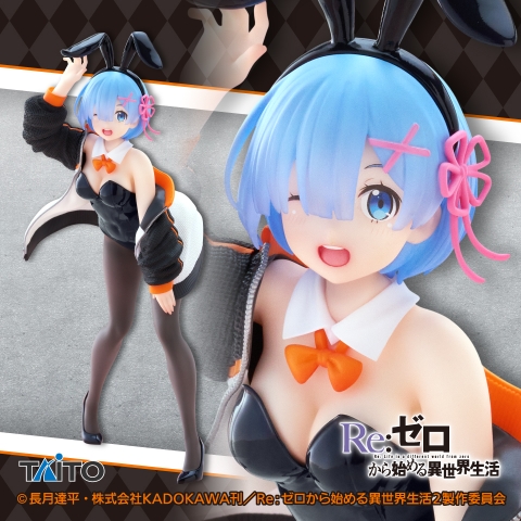 MÔ HÌNH Rem - Re:Zero kara Hajimeru Isekai Seikatsu - Coreful Figure - Jumper Bunny ver. (Taito) FIGURE CHÍNH HÃNG