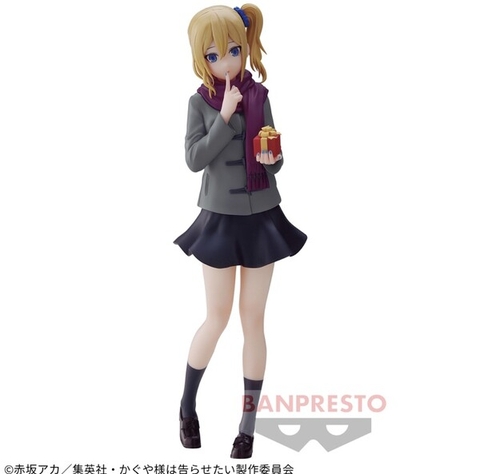 MÔ HÌNH Hayasaka Ai - Kaguya-sama wa Kokurasetai: Ultra Romantic - Kyunties - Present For You (Bandai Spirits)FIGURE CHÍNH HÃNG