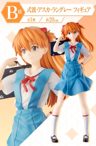 MÔ HÌNH Souryuu Asuka Langley - Evangelion Shin Gekijouban - Ichiban Kuji Evangelion ~EVA-01, Houkou!~ (B Prize) (Bandai Spirits) FIGURE CHÍNH HÃNG