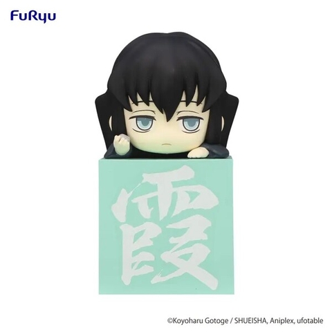 MÔ HÌNH Tokito Muichiro - Kimetsu no Yaiba Hikkake - Muichirou! Muichirou! Muichirou! (FURYU) FIGURE CHÍNH HÃNG