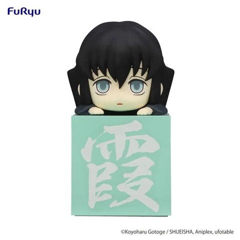 MÔ HÌNH Tokito Muichiro - Kimetsu no Yaiba Hikkake - Muichirou! Muichirou! Muichirou! (FURYU) FIGURE CHÍNH HÃNG