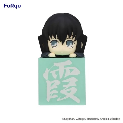 MÔ HÌNH Tokito Muichiro - Kimetsu no Yaiba Hikkake - Muichirou! Muichirou! Muichirou! (FURYU) FIGURE CHÍNH HÃNG