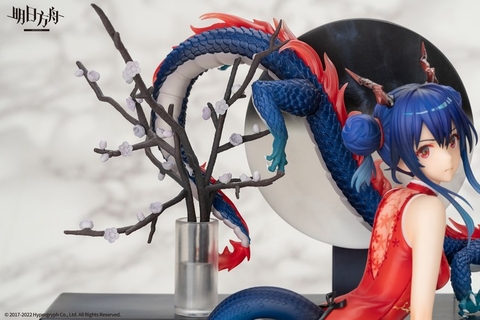 MÔ HÌNH Ch'en -  Arknights - 1/7 - New Year Ver. (Apex Innovation) FIGURE CHÍNH HÃNG