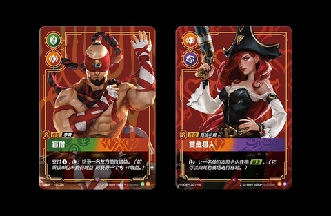 THẺ BÀI Liên Minh Huyền Thoại 2025 Riftbound League of Legends TCG Card Game Origin Trial Deck CARD CHÍNH HÃNG