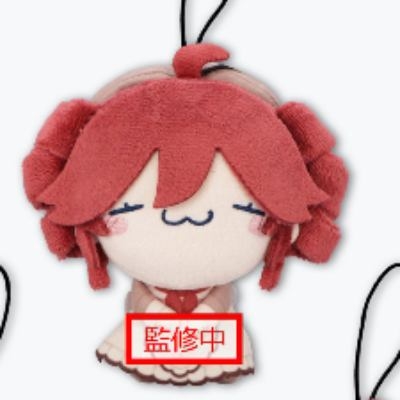 [PRE ORDER] Bông Kasane Teto - Utau - Mochipico - Plush Mascot (FuRyu) BÔNG CHÍNH HÃNG