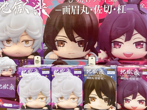 MÔ HÌNH Jigoku Raku Hikkake Figure -Gabimaru, Sagiri, Yuzuriha (FURYU) FIGURE CHÍNH HÃNG
