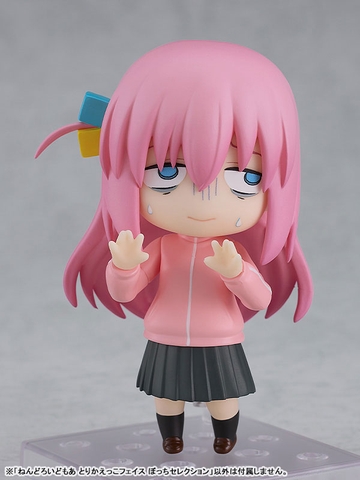 MÔ HÌNH Bocchi Selection 6Pack BOX Nendoroid More Face Swap BOCCHI THE ROCK! (Good Smile Company) FIGURE CHÍNH HÃNG