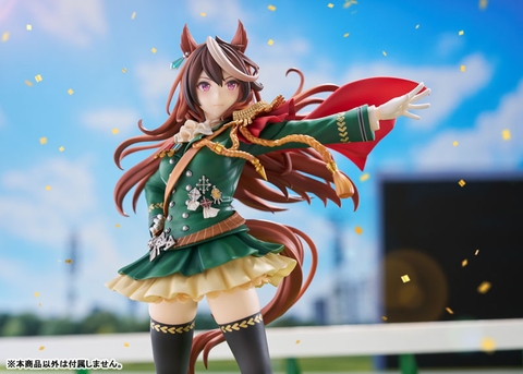 MÔ HÌNH Umamusume: Pretty Derby - Narita Brian - 1/7 (Max Factory) FIGURE CHÍNH HÃNG