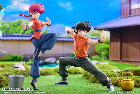 [PRE ORDER] MÔ HÌNH Ranma 1/2 - Saotome Ranma - 1/7 (Kotobukiya) FIGURE CHÍNH HÃNG