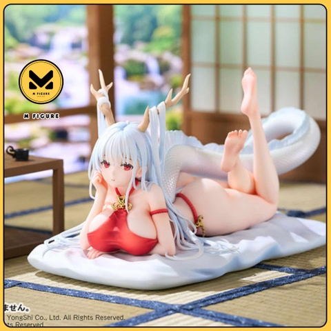 [PRE ORDER] MÔ HÌNH Azur Lane - Shimanto - 1/7 - The Relaxing Dragon God ver. (Design Coco) FIGURE CHÍNH HÃNG