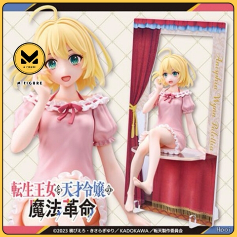 MÔ HÌNH Anisphia Wynn Palletia - Tensei Oujo to Tensai Reijou no Mahou Kakumei - Negligee Ver. (Taito) FIGURE CHÍNH HÃNG