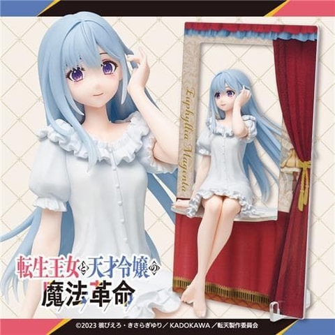 MÔ HÌNH Euphyllia Magenta - Tensei Oujo to Tensai Reijou no Mahou Kakumei - Negligee Ver. (Taito) FIGURE CHÍNH HÃNG