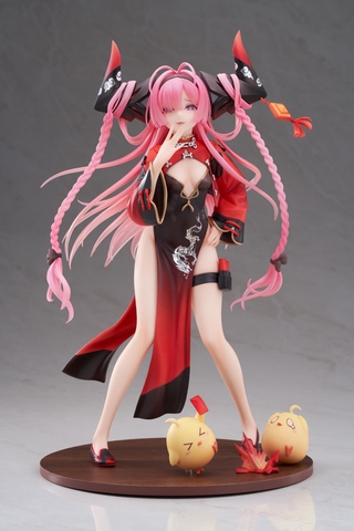 MÔ HÌNH Azur Lane Prinz Rupprecht The Gate Dragon's Advent Ver. 1/7 Complete Figure(APEX) FIGURE CHÍNH HÃNG