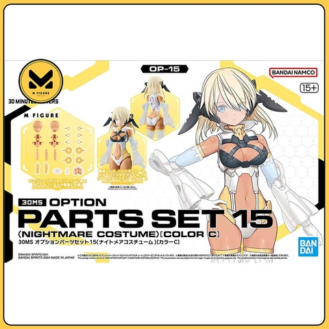 BOX 30 Minutes Sisters - Option Parts Set (15) - Nightmare Costume - Color C (Bandai Spirits) MODEL KIT CHÍNH HÃNG