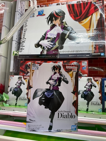 MÔ HÌNH Diablo - Tensei Shitara Slime Datta Ken - -Noir- (Vol.1) (Bandai Spirits) FIGURE CHÍNH HÃNG