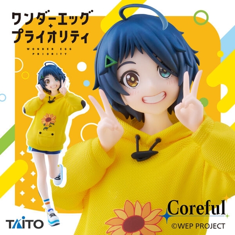 MÔ HÌNH Ohto Ai - Wonder Egg Priority - Coreful Figure - Nikkori ver. (Taito) FIGURE CHÍNH HÃNG