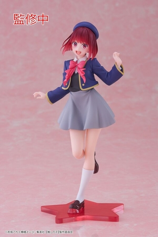 MÔ HÌNH Arima Kana - Oshi no Ko - Coreful Figure - Seifuku ver. (Taito) FIGURE CHÍNH HÃNG