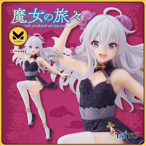 MÔ HÌNH Elaina - Majo no Tabitabi - Coreful Figure - Chinese Dress Ver (Taito) FIGURE CHÍNH HÃNG