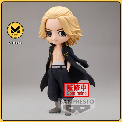 MÔ HÌNH Sano Manjirou - Tokyo卍Revengers - Q Posket (Bandai Spirits) FIGURE CHÍNH HÃNG