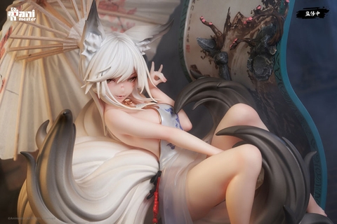 MÔ HÌNH Hua Hu Mo Li Mo Shang Li Qing ver. 1/7 Complete Figure (Animester) FIGURE CHÍNH HÃNG