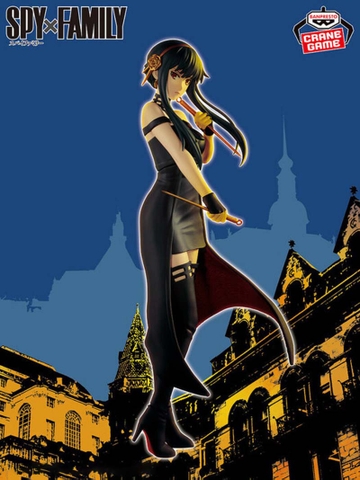MÔ HÌNH Yor Forger - Spy × Family - DXF Figure (Bandai) FIGURE CHÍNH HÃNG