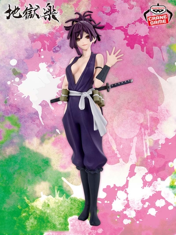 MÔ HÌNH Yuzuriha - Jigoku Raku - DXF Figure (Bandai) FIGURE CHÍNH HÃNG