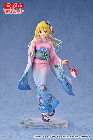 MÔ HÌNH Kei Karuizawa - Youkoso Jitsuryoku Shijou Shugi no Kyoushitsu e - Kimono Ver. 1/7 Complete Figure(Good Smile Arts Shanghai) FIGURE CHÍNH HÃNG