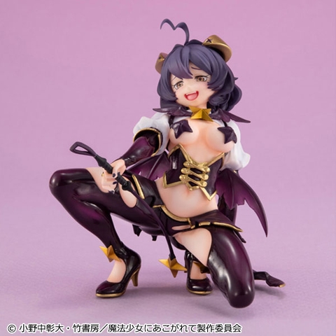 MÔ HÌNH Melty Princess Gushing over Magical Girls Palm Size Magia Baiser Complete Figure(MegaHouse) FIGURE CHÍNH HÃNG