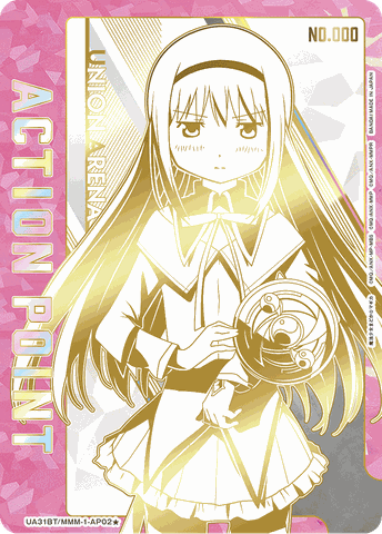 THẺ BÀI Mahou Shoujo Madoka☆Magica - UNION ARENA - Booster Box [UA31BT] (Bandai) PACK CARD CHÍNH HÃNG