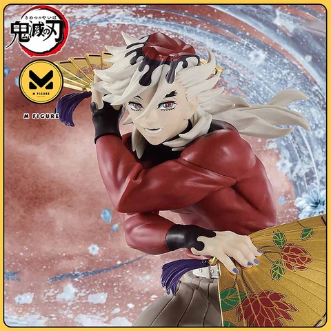 MÔ HÌNH Douma - Kimetsu no Yaiba - Vibration Stars (Bandai Spirits) FIGURE CHÍNH HÃNG
