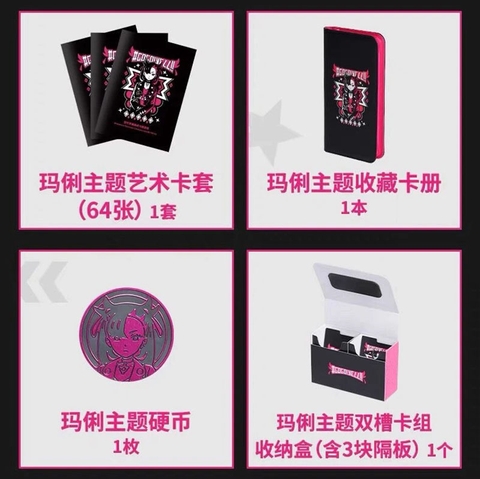 THẺ BÀI Pokemon - Giftbox Marnie Termination - Chinese Collectie - Rip & Ship (Cayou) PACK CARD CHÍNH HÃNG