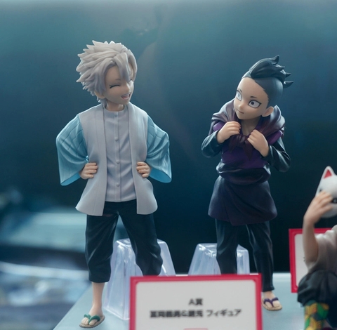MÔ HÌNH Shinazugawa Sanemi & Genya -  Kimetsu no Yaiba - Ichiban Kuji ~Fumetsu no Kizuna 2~ (B Prize) (Bandai Spirits) FIGURE CHÍNH HÃNG