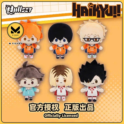 Blind Box Bông Haikyuu!! - Plushie Series (NULLSET) BÔNG CHÍNH HÃNG