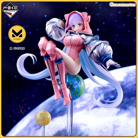 MÔ HÌNH BB - Cosmo - Ichiban Kuji Fate/Grand Order - Celeb Summer Experience (B Prize) (Bandai Spirits) FIGURE CHÍNH HÃNG