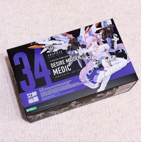 MÔ HÌNH Desire Maiden Medic - Original - Megami Device (Kotobukiya)MODEL KIT CHÍNH HÃNG
