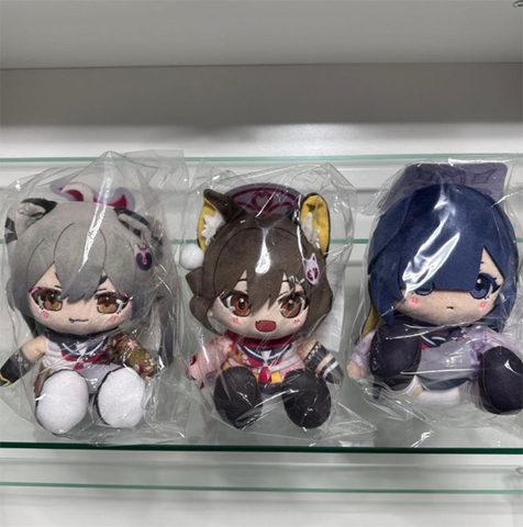 BÔNG Oono Tsukuyo - Blue Archive - Chocotto Punitto (Good Smile Company) PLUSHIE CHÍNH HÃNG