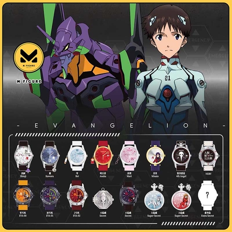 BLIND BOX Đồng Hồ Evangelion - The Final Mission (BOXFUN) GOODS CHÍNH HÃNG