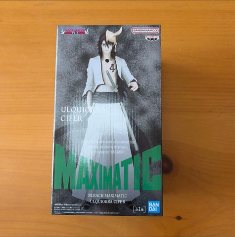 MÔ HÌNH Ulquiorra Cifer - Bleach - Maximatic (Bandai Spirits) FIGURE CHÍNH HÃNG