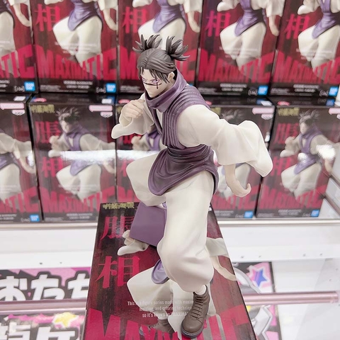 MÔ HÌNH  Chousou - Jujutsu Kaisen -Maximatic - Shimetsu Kaiyuu (Bandai Spirits)FIGURE CHÍNH HÃNG