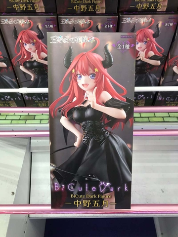 MÔ HÌNH Nakano Itsuki - Gotoubun no Hanayome - BiCute Dark (FuRyu) FIGURE CHÍNH HÃNG