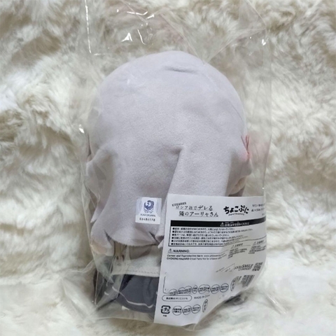 BÔNG Alisa Mikhailovna Kujou (Arya) - Roshidere - Chocopuni (Good Smile Company)PLUSHIE CHÍNH HÃNG