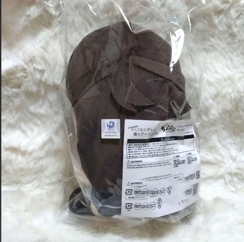 BÔNG Yuki Suo - Roshidere - Chocopuni (Good Smile Company)PLUSHIE CHÍNH HÃNG