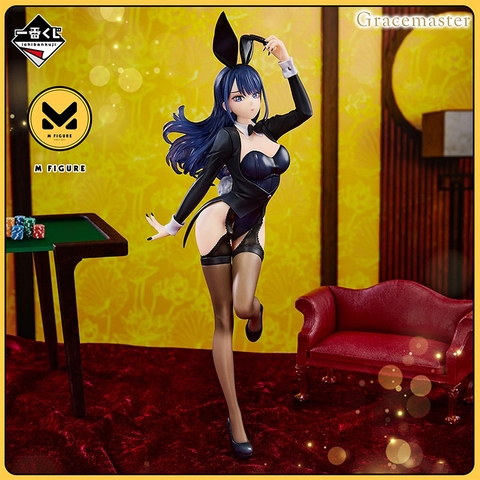 MÔ HÌNH Kitagawa Marin - Izayoi Arisa Ver - My Dress-Up Darling 2 - Gracemaster, Ichiban Kuji  (A Prize) (Bandai Spirits) FIGURE CHÍNH HÃNG